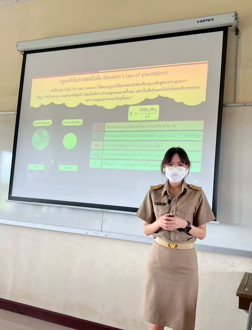 ภาพประกอบผลงานครูลิตาพัชร์