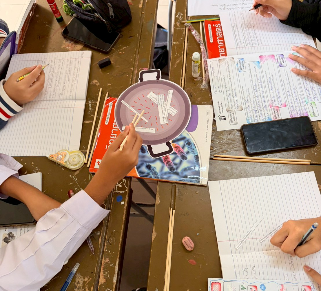 ภาพประกอบผลงานครูลิตาพัชร์