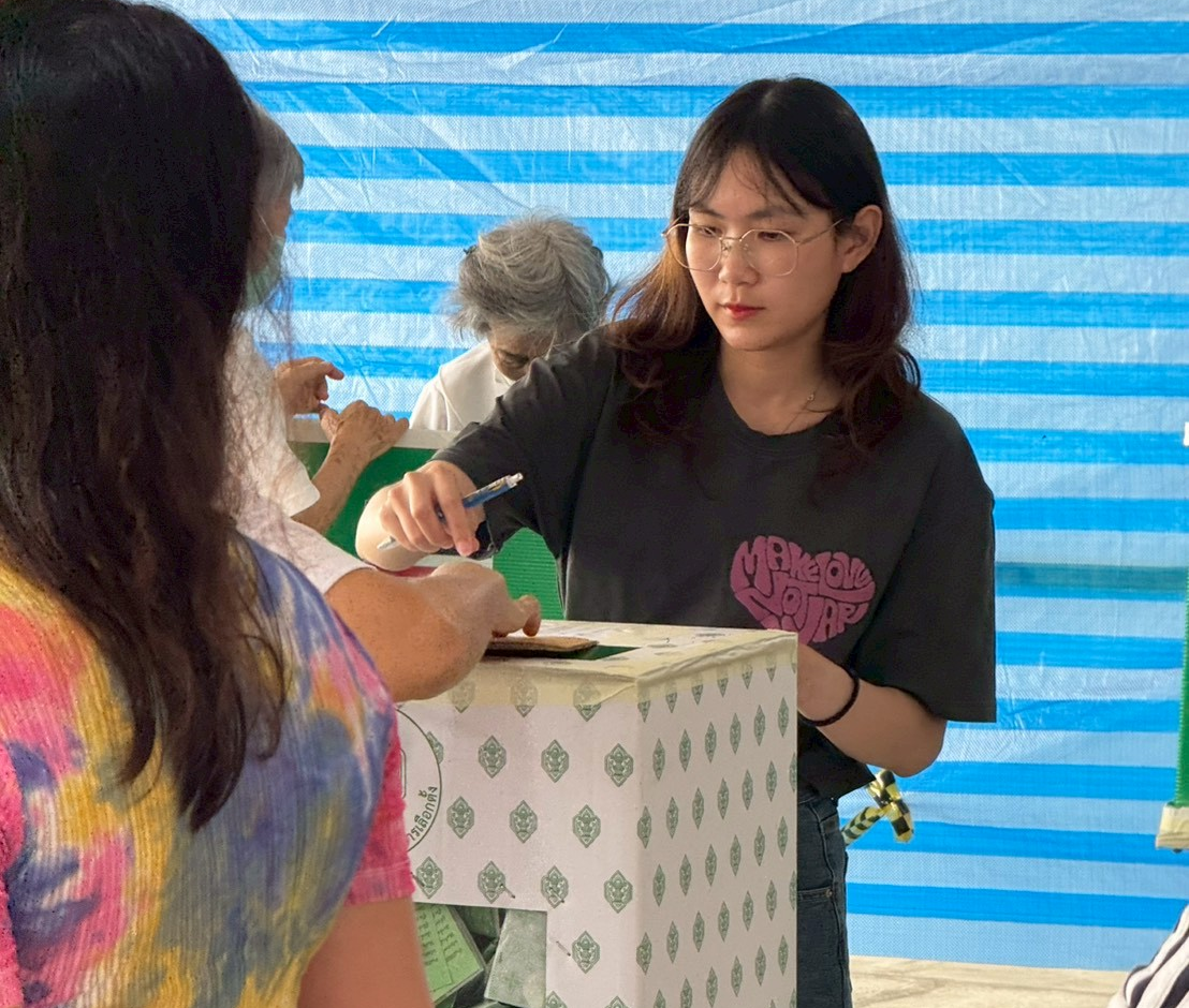 ภาพประกอบผลงานครูลิตาพัชร์
