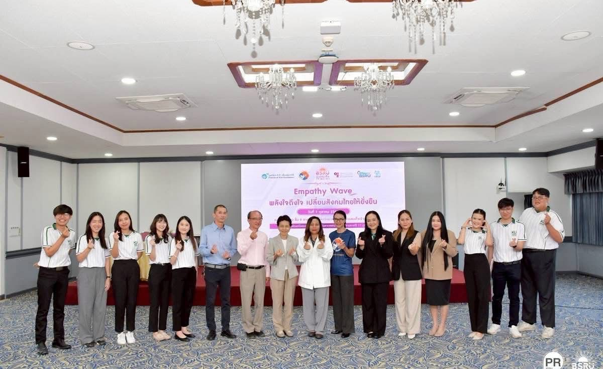 ภาพประกอบผลงานครูลิตาพัชร์