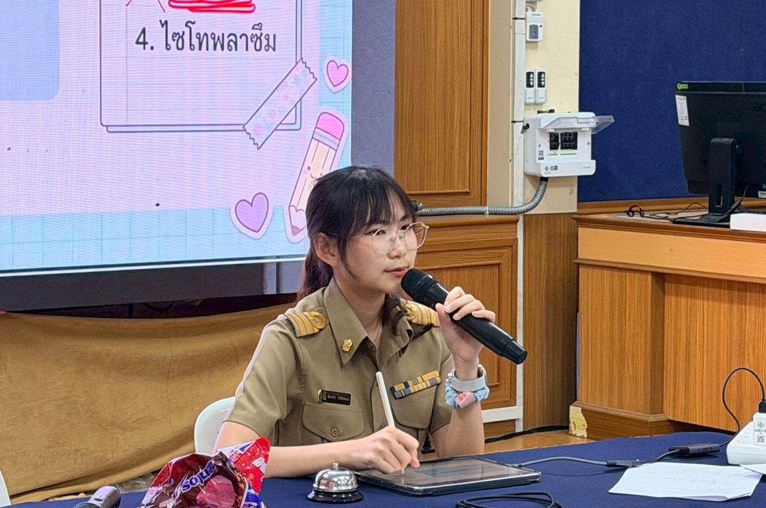 ภาพประกอบผลงานครูลิตาพัชร์