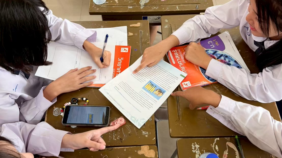 ภาพประกอบผลงานครูลิตาพัชร์