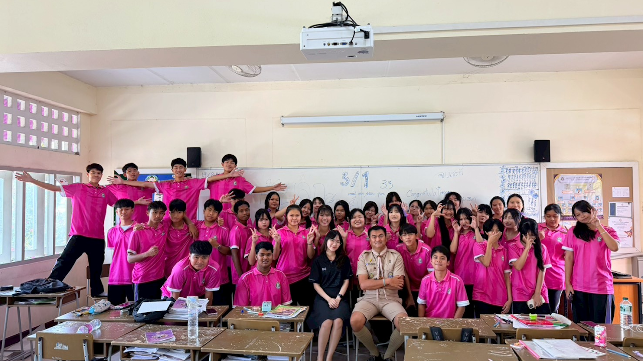 ภาพประกอบผลงานครูลิตาพัชร์
