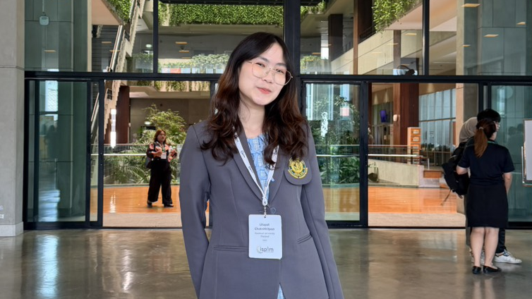 ภาพประกอบผลงานครูลิตาพัชร์