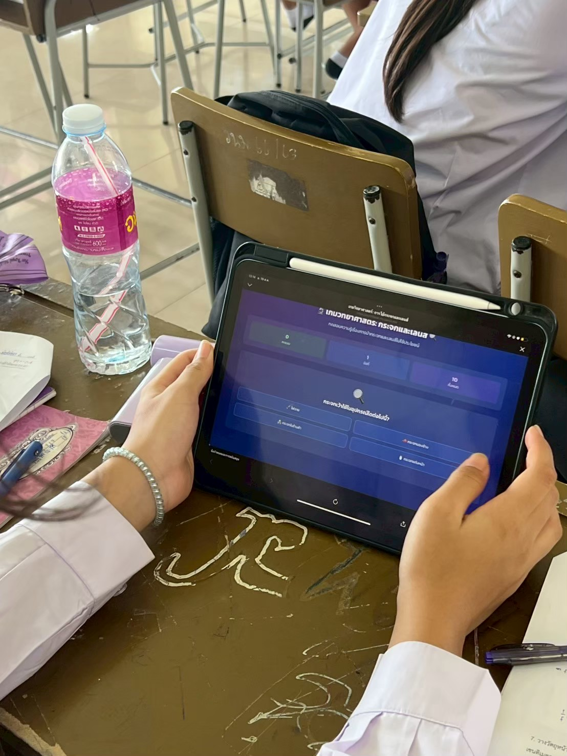 ภาพประกอบผลงานครูลิตาพัชร์